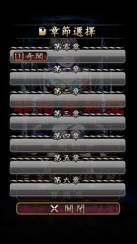 �Ƹ�������2025���ذ�װ