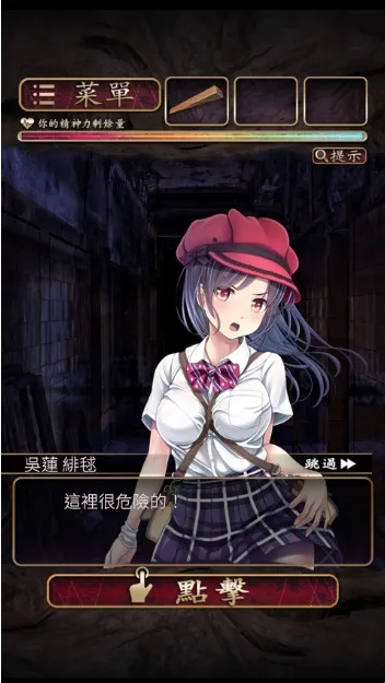 �Ƹ�������2025���ذ�װ