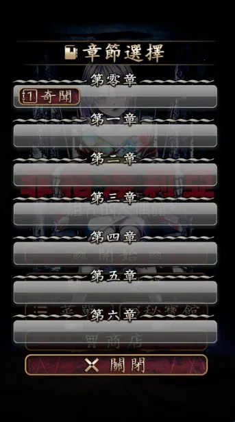 �Ƹ�������2025���ذ�װ