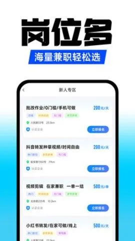 С�׼�ְ�����ֻ���