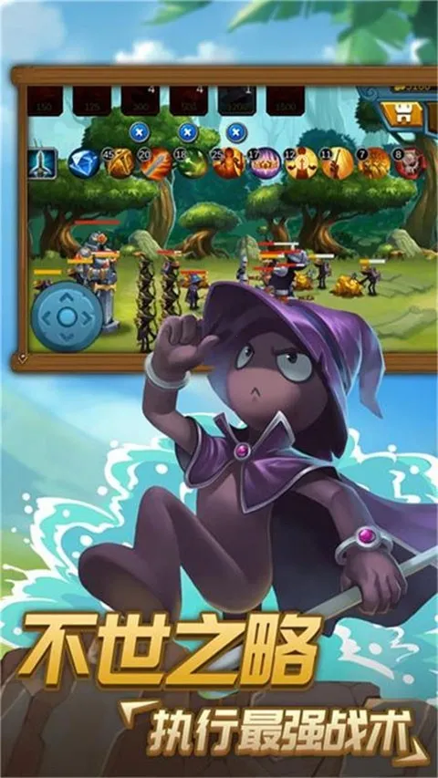 ������ӳ�����2025�ٷ����°汾v6.1 �ֻ���