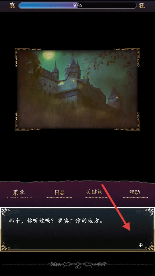 ��ͥ��֪����(��������ð����Ϸ)