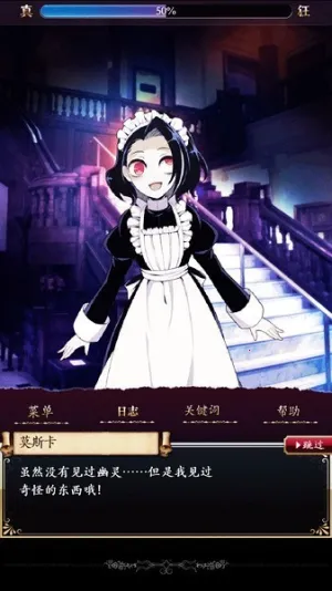 ��ͥ��֪����(��������ð����Ϸ)v2.0.0 �ٷ�����