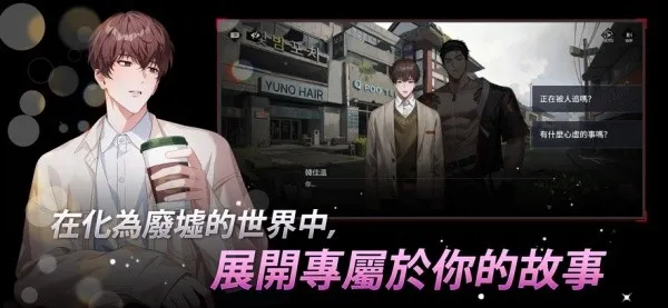 ��ʼ֮��erolabs2025���°汾v1.3.1 ��Ѱ�