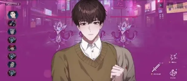 ��ʼ֮��erolabs2025���°汾v1.3.1 ��Ѱ�