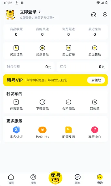 �������(��Ϸ�˺�����)v1.1 ��Ѱ�