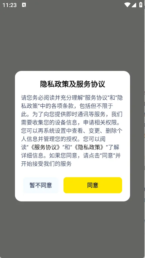 �������(��Ϸ�˺�����)