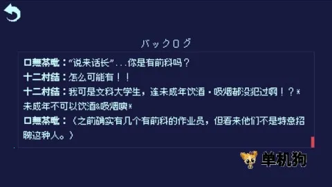 ����30�ȵľ���2025���ذ�װ