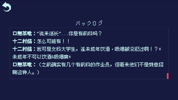 ����30�ȵľ���2025���ذ�װ