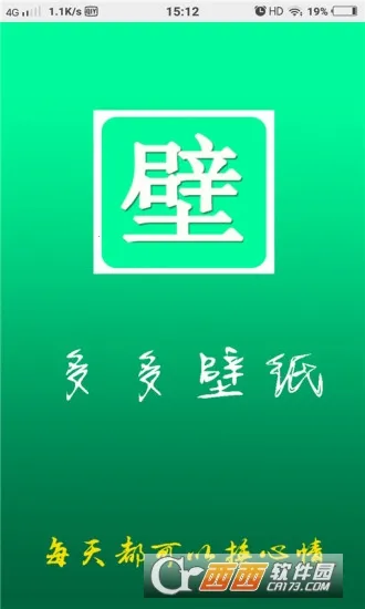 ����ֽ(��ֽ����ƽ̨)v3.7.7 �ٷ�����