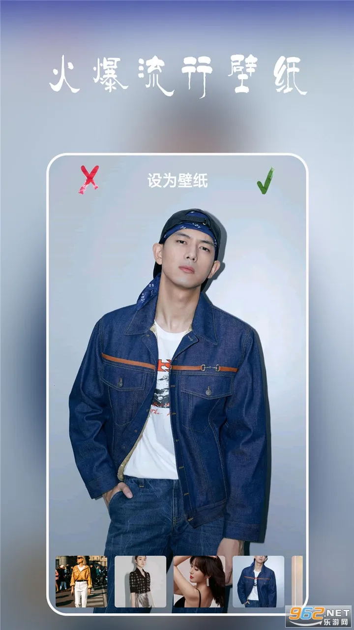 ����ֽ(��ֽ����ƽ̨)v3.7.7 �ٷ�����