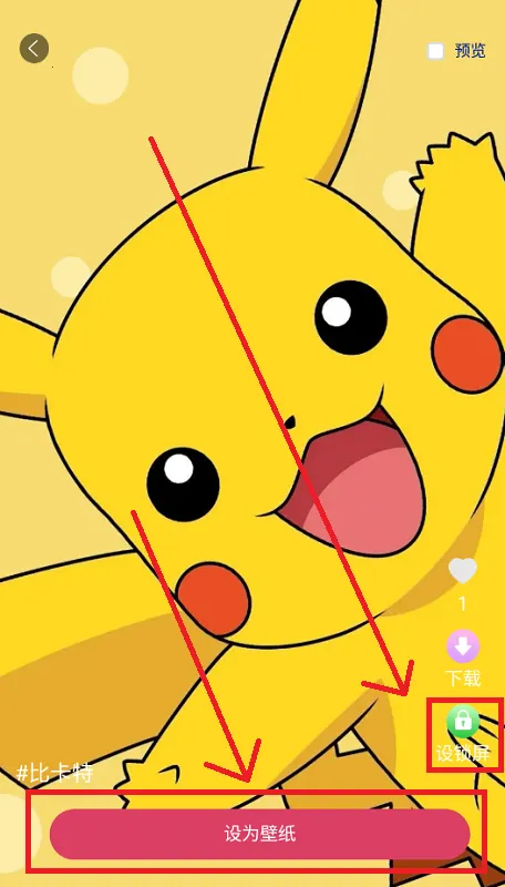 ����ֽ(��ֽ����ƽ̨)