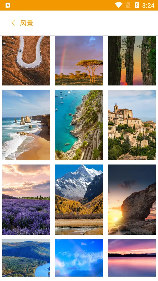 ����ֽ(��ֽ����ƽ̨)v3.7.7 �ٷ�����