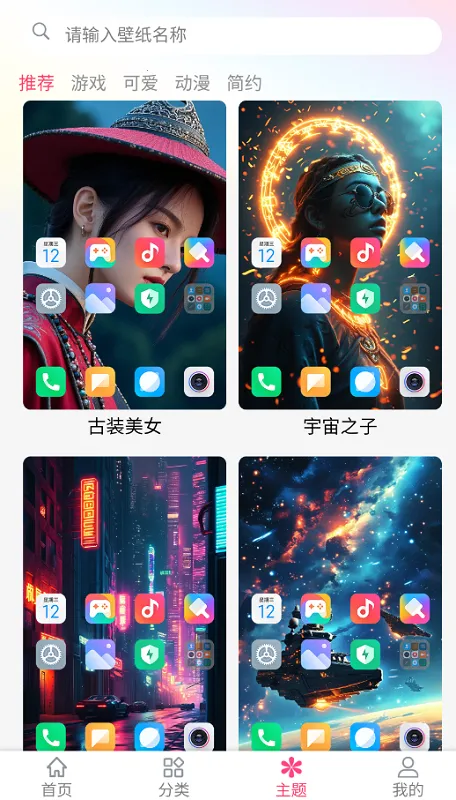 ����ֽ(��ֽ����ƽ̨)