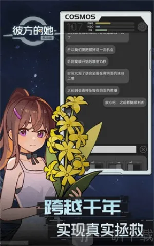 �˷�����(����������Ϸ)