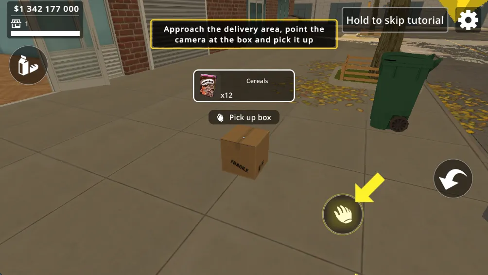 ���г���ģ����(���о�Ӫ��Ϸ)