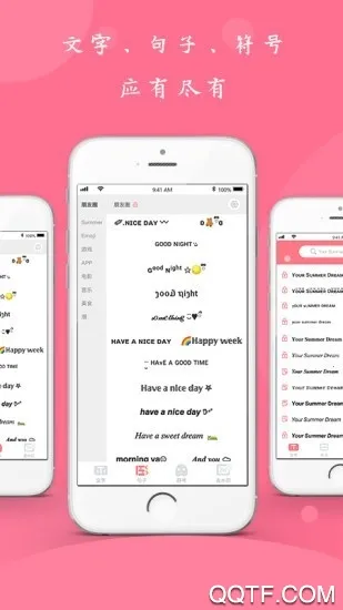 ����������2025���°汾v2.3.5 ��Ѱ�