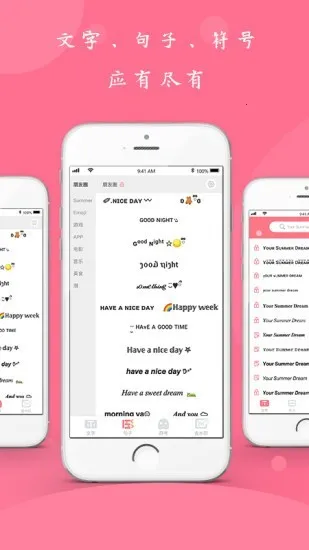 ����������2025���°汾v2.3.5 ��Ѱ�