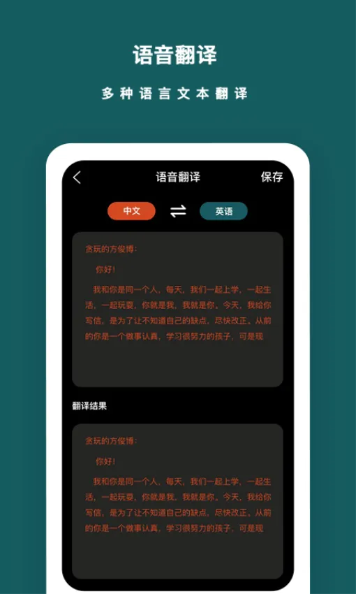 ��������¼����2025�ٷ����°汾v1.1.6 ��׿��