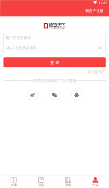 ��������2025�ٷ�����