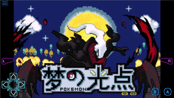 �ڴ������εĹ�㰲׿���ֻ���v2.0.0 �ٷ�����