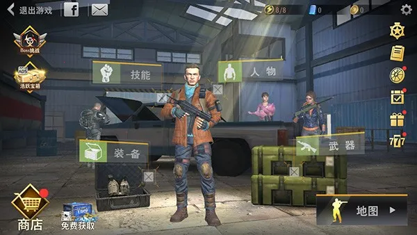 ɥʬ��������(ĩ�������Ϸ)v3.5.2 �ֻ���