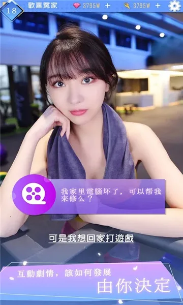 ����������(����ģ����Ϸ)v1.0.4 �ٷ�����