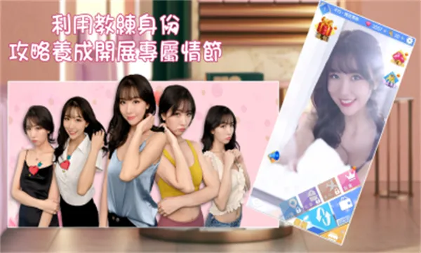 ����������(����ģ����Ϸ)v1.0.4 �ٷ�����