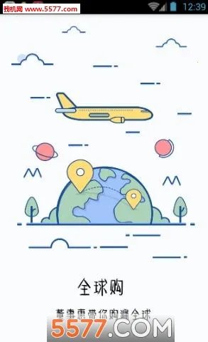 ���»��̳ǰ�׿���ֻ���v5.9.91 �ֻ���