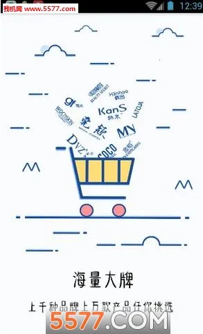 ���»��̳ǰ�׿���ֻ���v5.9.91 �ֻ���