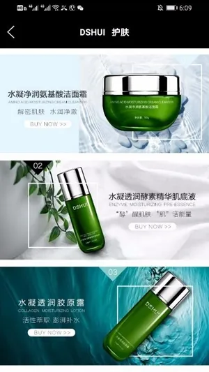 ���»��̳ǰ�׿���ֻ���v5.9.91 �ֻ���