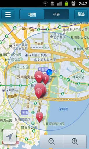 �ֻ��첥2025�ٷ����°汾v3.4.39 �ֻ���