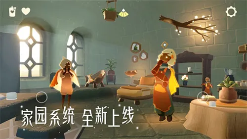 �����ճ�2025���ذ�װv0.12.5 �ٷ�����