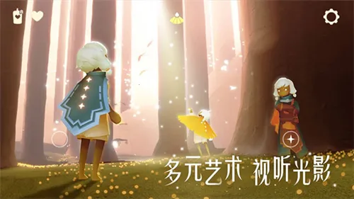 �����ճ�2025���ذ�װv0.12.5 �ٷ�����