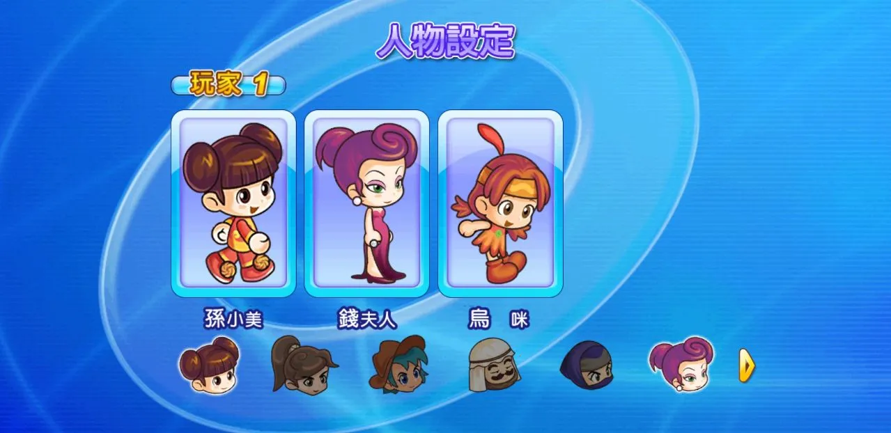 ����4(����4����)v7.2 ��׿��