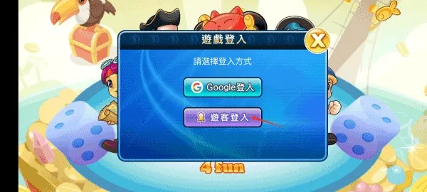 ����4(����4����)