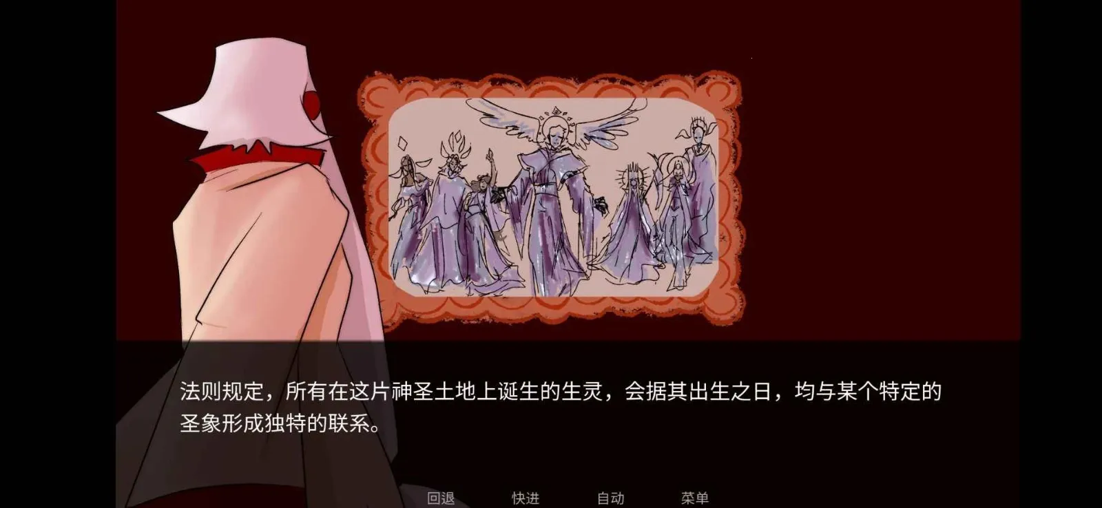 toeatagod(ð�ս�����Ϸ)v1.0 ��Ѱ�