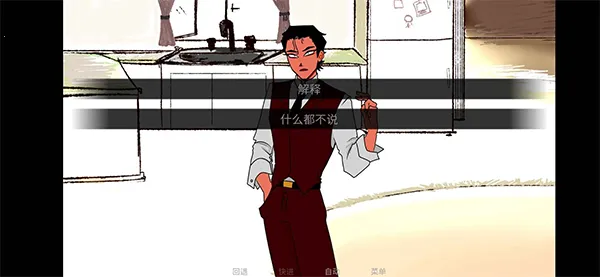 toeatagod(ð�ս�����Ϸ)v1.0 ��Ѱ�