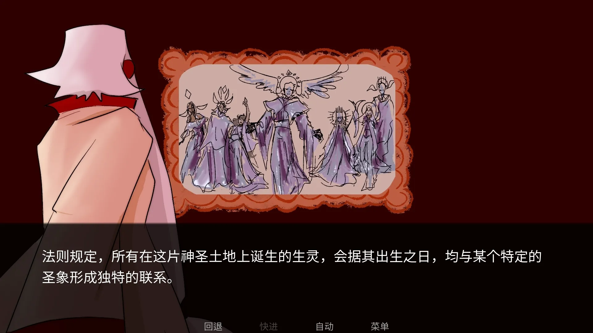 toeatagod(ð�ս�����Ϸ)v1.0 ��Ѱ�