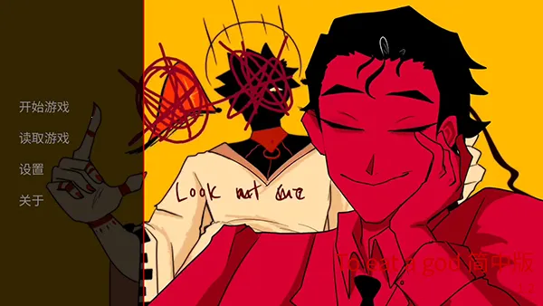 toeatagod(ð�ս�����Ϸ)