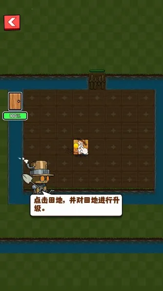 ũ���ս��ʬ(����������Ϸ)v1.9.2.1 ��׿��