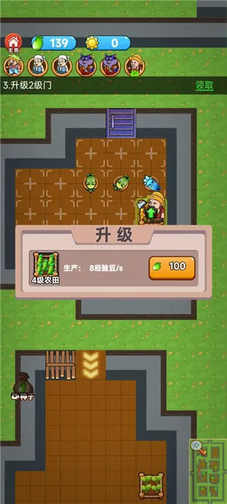 ũ���ս��ʬ(����������Ϸ)