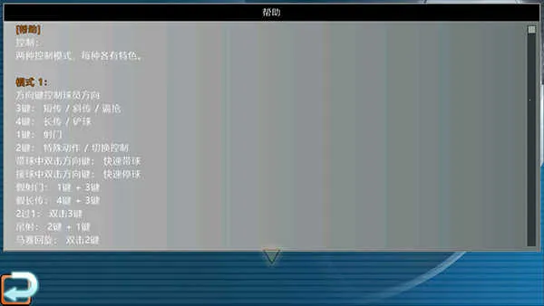 ʤ���������(���򾺼���Ϸ)v1.7.3 ��Ѱ�