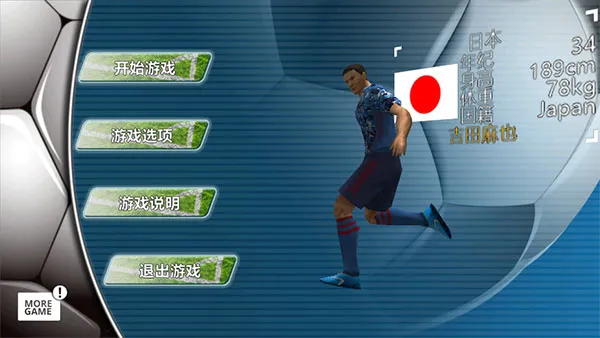 ʤ���������(���򾺼���Ϸ)v1.7.3 ��Ѱ�