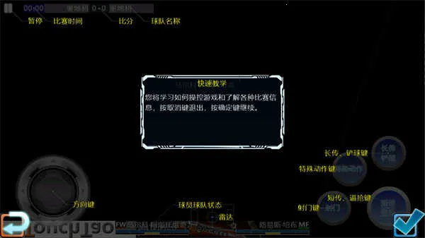 ʤ���������(���򾺼���Ϸ)