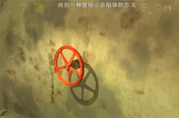 ������԰2��׿���ֻ���