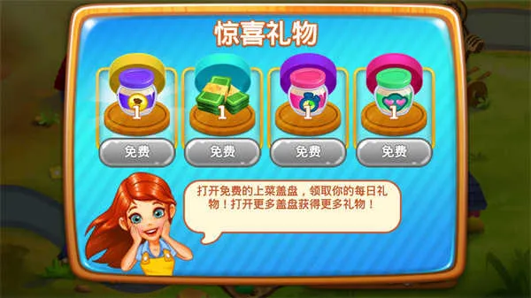 ��������2025���ذ�װv2.464.0 �ֻ���