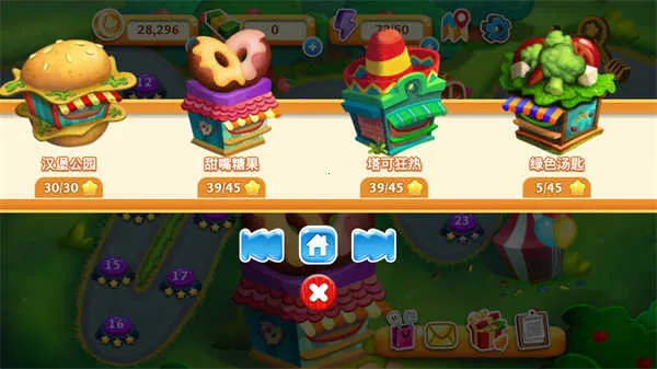 ��������2025���ذ�װv2.464.0 �ֻ���