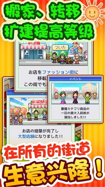 ����ھ�˾2025�ٷ����°汾v1.0.0 �ֻ���