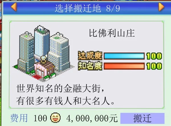 ����ھ�˾2025�ٷ����°汾